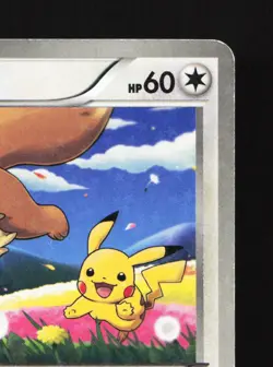 Eevee 235/BW-P Pokemon Fair HP Japanese Pokemon Card TCG - Image 3