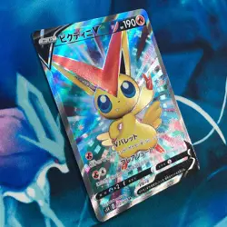 Victini V - 072/070 - Full Art SR Holo S5R Japanese - Pokemon Card - NM - Image 3