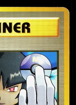 Sabrina's Gaze BANNED Gym Challenge MP Japanese Pokemon Card TCG - Image 3