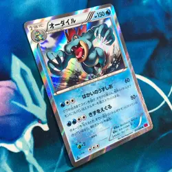 Feraligatr - 017/088 - 1st Edition Holo Rare XY4 Japanese Pokemon Card - NM - Image 3
