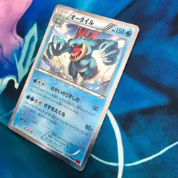 Feraligatr - 017/088 - 1st Edition Holo Rare XY4 Japanese Pokemon Card - NM - Image 4