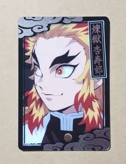 Demon Slayer Kimetsu no Yaiba Collectors Card Kyojuro Rengoku - Image 1