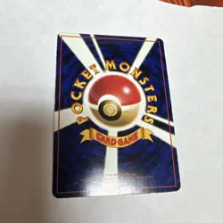 Abra Pokemon Card Japanese No.063 Vending Series Glossy From Japan LP - Image 4