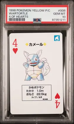 1998 POKEMON YELLOW VERSION PLAYING CARDS 4 OF HEARTS #008 WARTORTLE PSA 10 - Image 1
