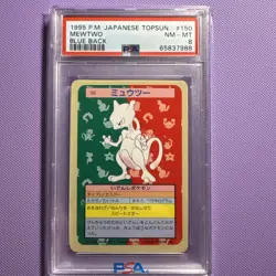 RARE PSA 8 1995 Pokemon Japanese Topsun BLUE BACK Mewtwo #150 Card - Image 1