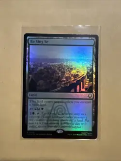 MTG Ba Sing Se TLA 0266 R NM FOIL - Image 2