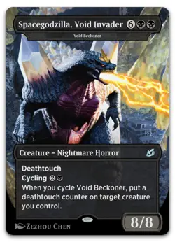 Spacegodzilla, Death Corona - Void Beckoner #373 (NM) Ikoria IKO Magic MTG - Image 1