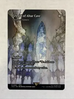 Crystal of Altar Cave - Chromatic Lantern (Showcase) Final Fantasy: Through the - Image 1