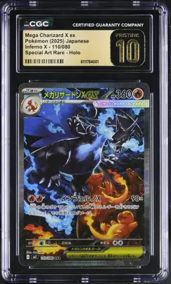 CGC PRISTINE 10 Mega Charizard X ex SAR 110/080 Inferno X Japanese Pokemon psa - Image 1
