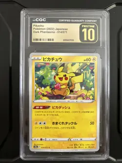 Pikachu #14 Japanese 2022 Dark Phantasma CGC Pristine 10 Pokemon TCG - Image 1