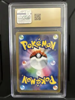 Pikachu #14 Japanese 2022 Dark Phantasma CGC Pristine 10 Pokemon TCG - Image 2