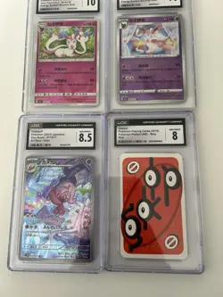 Graded Slabs Pokemon - Image 1