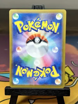 Pokemon TCG Pikachu 173/165 Japanese Scarlet & Violet 151 AR US Seller - MINT - Image 2