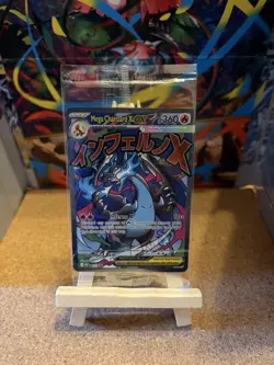 Pokemon TCG Mega Charizard X EX MEP 023 - UPC Promo - Sealed - NM - Image 1