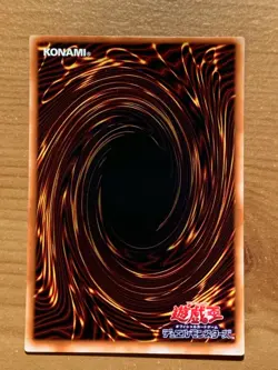 yugioh 2003 Japanese Promo Graceful Dice G5-04 Secret Rare near mint - Image 3