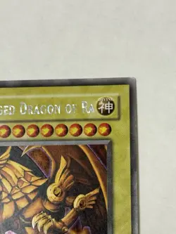 The Winged Dragon of Ra (Secret Rare) GBI-003 Yu-Gi-Oh! Duel Monsters #2 - Image 2