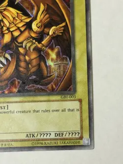 The Winged Dragon of Ra (Secret Rare) GBI-003 Yu-Gi-Oh! Duel Monsters #2 - Image 3