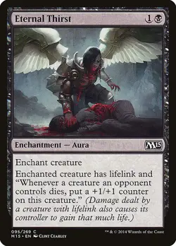 [MTG] Eternal Thirst (095) (M15) LP-HP - Image 1
