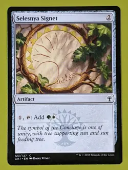 Selesnya Signet x1 Guilds of Ravnica Guild Kits 1x MTG Magic the Gathering - Image 1