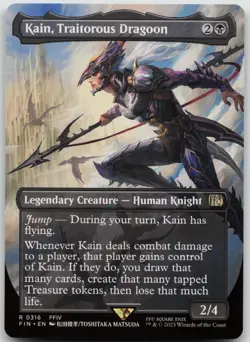 Kain, Traitorous Dragoon (Borderless) R FINAL FANTASY 316 NM - Image 1