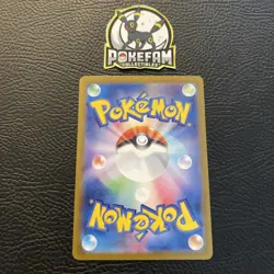 Cornerstone Mask Ogerpon ex SAR 216/187 SV8a Terastal Fest ex Pokemon Japanese - Image 2