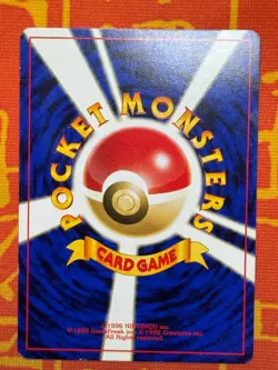 POKEMON TCG GIOVANNI'S NIDOQUEEN NO. 031 NON HOLO LIGHT PLAY JAPANESE GYM - Image 2
