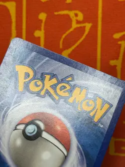 POKEMON TCG NIDOKING 34/132 NON HOLO RARE LIGHT PLAY SECRET WONDERS - Image 3