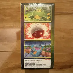 Pokemon Eevee Heroes Evolving Skies Korean Factory Sealed Booster Box - Image 4