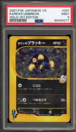 Pokemon Karen's Umbreon VS 1st Edition Japanese Holo Rare #091 PSA 9 Mint - Image 1