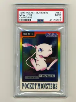 Pokemon PSA 9 MINT Mew 1997 Bandai Carddass Prism Holo Foil Japanese Card - Image 1