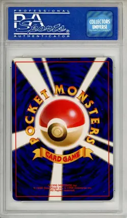1999 POKEMON JPN VENDING MASAKI PROMO #65 ALAKAZAM-HOLO PSA 9 - Image 2