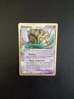 Carte Pokemon Amonistar 13/110 Holo Ex Fantomes Holon FR NM - Image 1