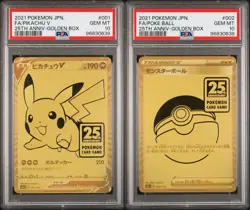 PSA 10 GOLDEN BOX PIKACHU V ＆ POKE BALL JAPANESE POKEMON CARD 25TH #001 #002 - Image 1