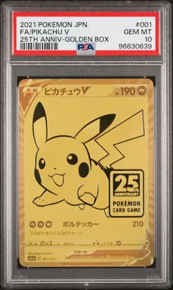 PSA 10 GOLDEN BOX PIKACHU V ＆ POKE BALL JAPANESE POKEMON CARD 25TH #001 #002 - Image 2