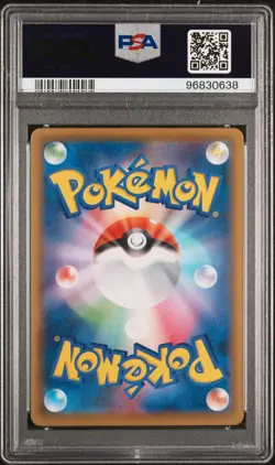 PSA 10 GOLDEN BOX PIKACHU V ＆ POKE BALL JAPANESE POKEMON CARD 25TH #001 #002 - Image 5