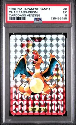 1996 Japanese Pokemon Bandai Carddass Red Charizard Prism PSA 5 - Image 1