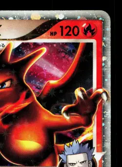 Charizard LV.X 002/016 Charizard G Half Deck HP 1st ED Japanese Pokemon Card TCG - Image 3