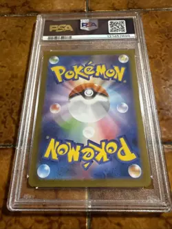 PSA 10 Sylveon ex SAR 212/187 Terastal Festival sv8a Pokemon Card Japanese 2024 - Image 2
