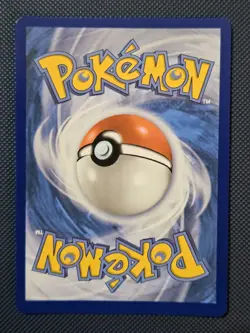 Ethan's Ho-Oh EX 230/182 Special Illustration Rare Pokemon Destined Rivals NM/M - Image 2