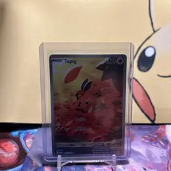 Pokemon TCG Tepig Holo Illustration Rare Card 096/086 Sv: White Flare - Image 1
