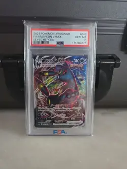 2021 POKEMON JAPANESE SWORD & SHIELD EEVEE HEROES #048 FA/UMBREON VMAX PSA 10 - Image 1