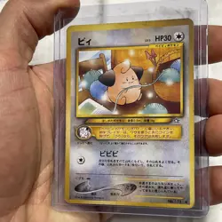 Pokemon Card Cleffa No. 173 Japanese Neo Genesis Non-Holo Rare LP Lightly Played - Image 2