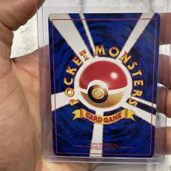 Pokemon Card Cleffa No. 173 Japanese Neo Genesis Non-Holo Rare LP Lightly Played - Image 3