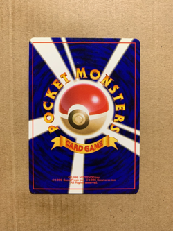 Japanese Sabrina's Mr. Mime No. 122 Gym Challenge - Common Pokemon Card - NM/M - Image 2