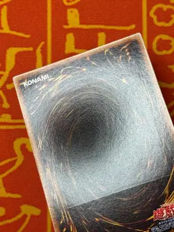 YUGIOH GLADIATOR BEAST HERAKLINOS ULTIMATE RARE NM GLAS-JP044 JAPANESE - Image 4