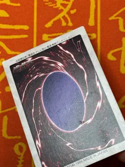 YUGIOH POLYMERIZATION 48 SUPER RARE HOLO LIGHT PLAY BANDAI 1998 JAPANESE - Image 3