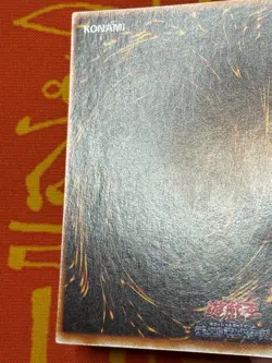 YUGIOH FIREWING PEGASUS SUPER PARALLEL RARE NEAR MINT P3-03 JAPANESE - Image 3