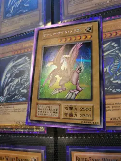 1999 Yugioh Japanese OCG Seiyaryu ホーリー・ナイト・トラコン Dark Duel Stories Promo (LP) - Image 2