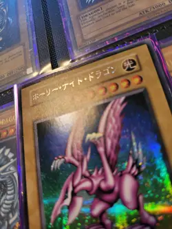 1999 Yugioh Japanese OCG Seiyaryu ホーリー・ナイト・トラコン Dark Duel Stories Promo (LP) - Image 3