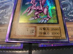 1999 Yugioh Japanese OCG Seiyaryu ホーリー・ナイト・トラコン Dark Duel Stories Promo (LP) - Image 4